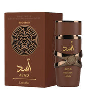 Lattafa, Asad Bourbon - Eau De Parfum