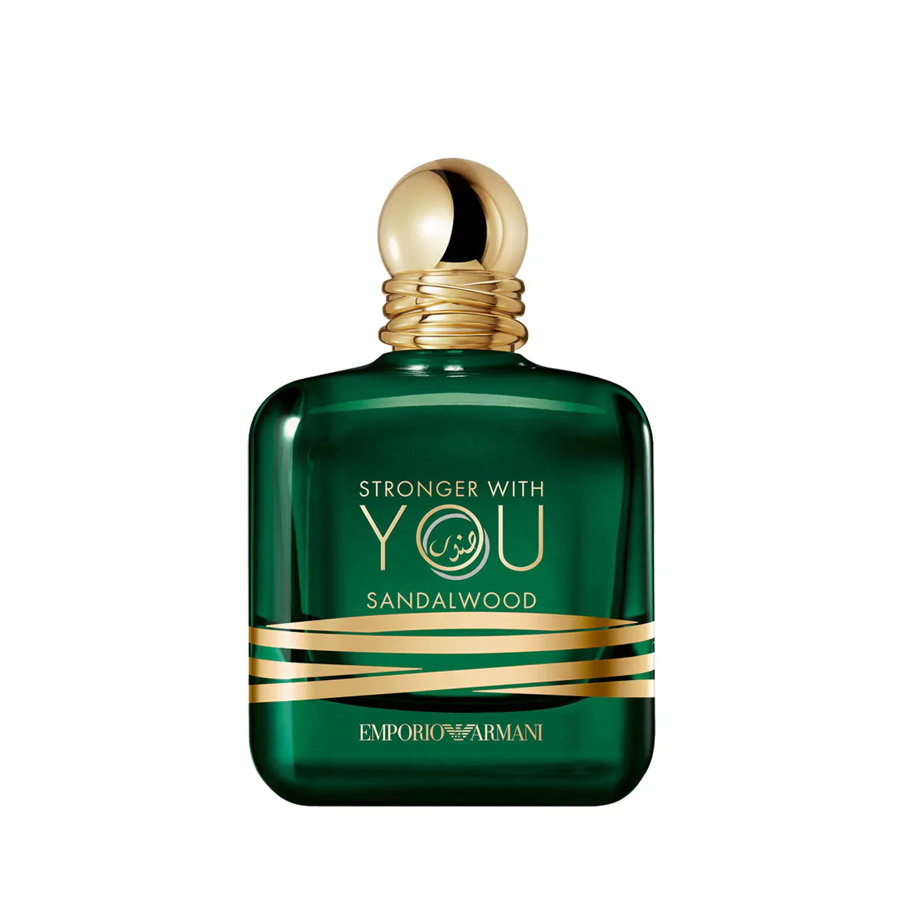 Emporio Armani, Stronger With You Sandalwood - Eau de Parfum