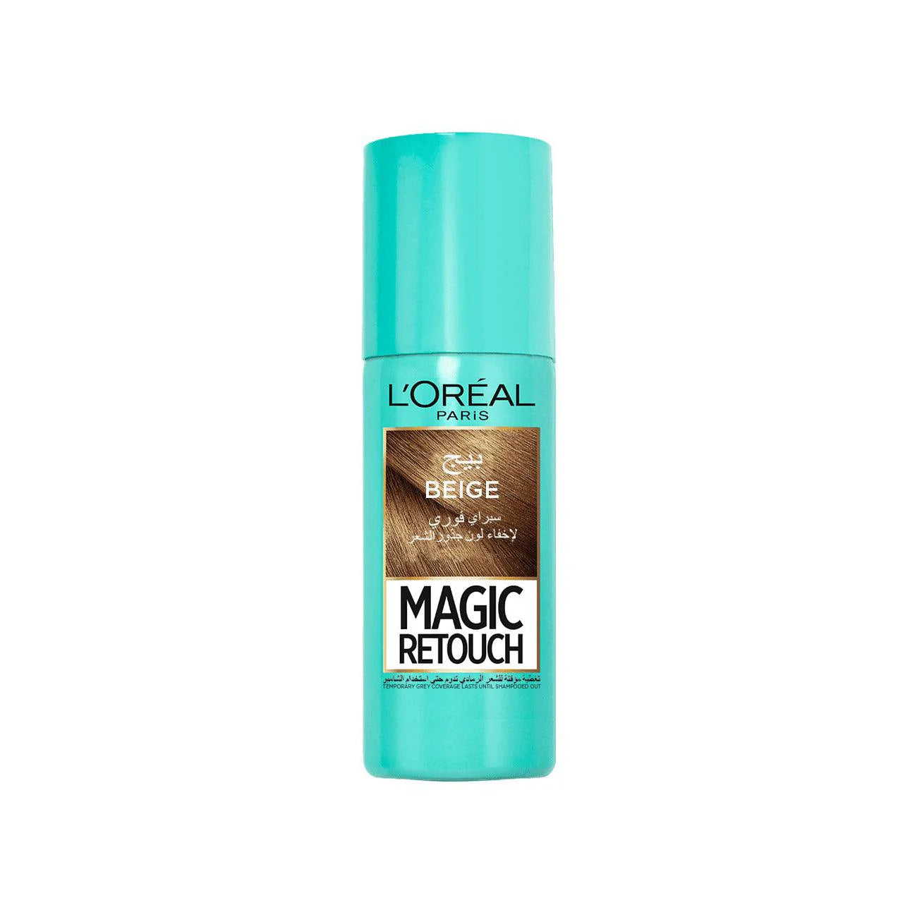 L'Oréal Paris, Magic ReTouch Temporary Grey Coverage